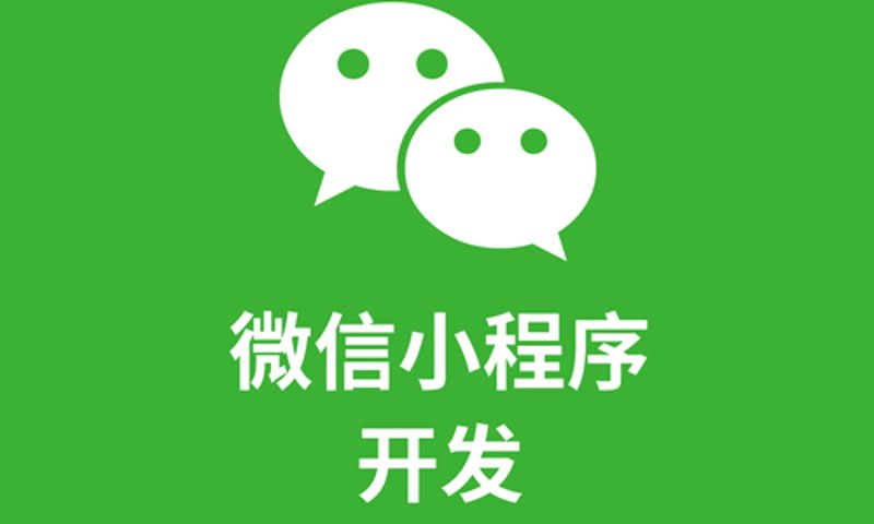 在数字经济时代,信息科技公司扮演着举足轻重的角色。他们不仅推动技术进步,还通过创新解决方案为企业和个人带来价值。